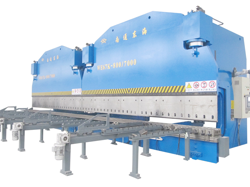 2xWE800/7000 CNC Press Brake in Tandem